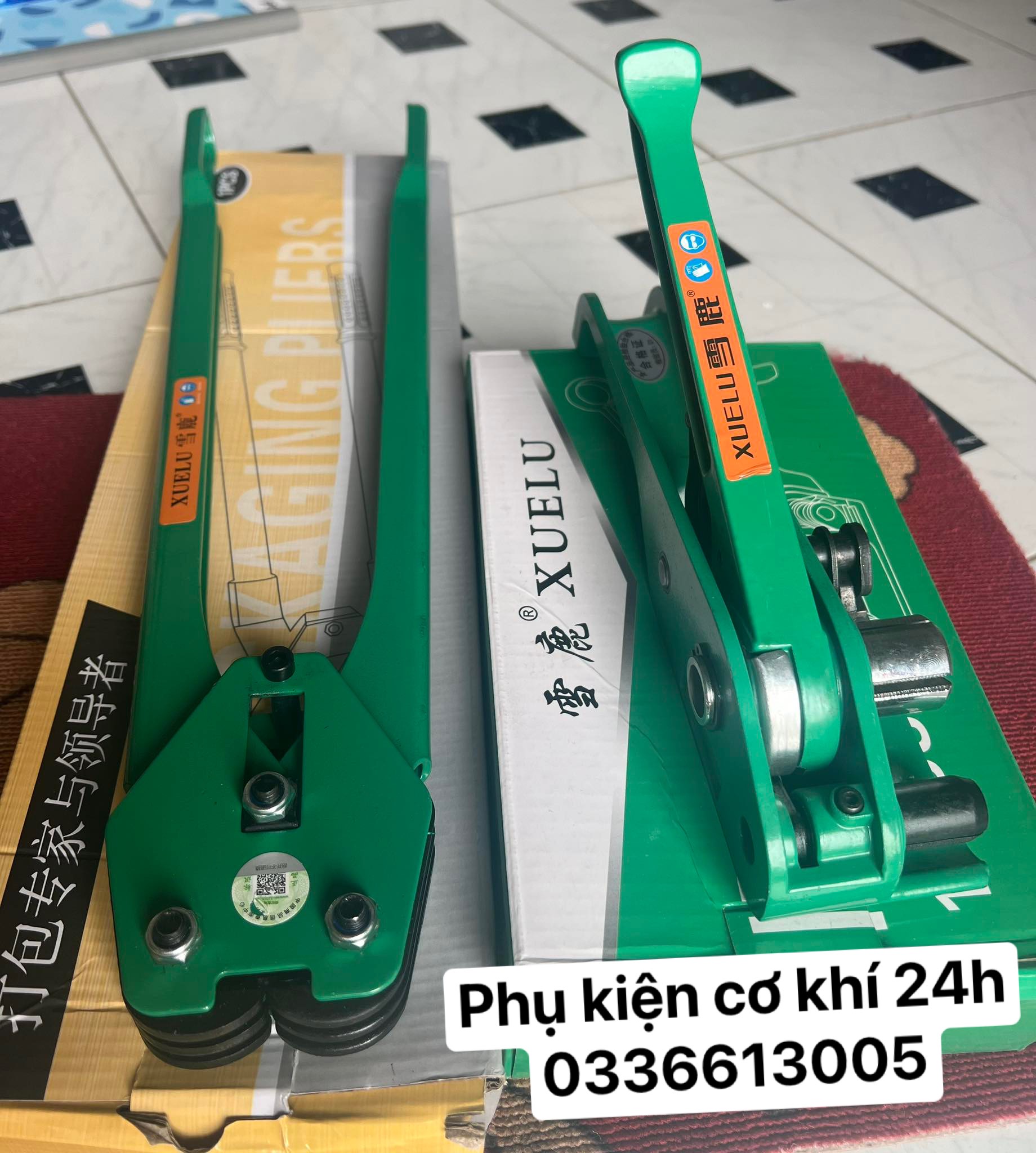 Bộ dụng cụ siết dây đai nhựa và kẹp bấm bọ đai nhựa PP PET bằng tay 16mm 19mm
