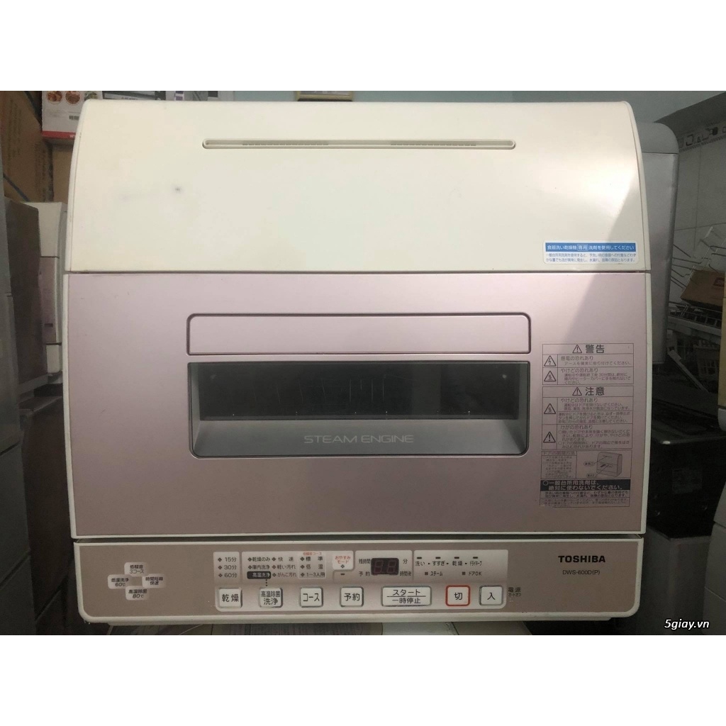MÁY RỬA BÁT (CHÉN) VIP TOSHIBA RỬA ĐƯỢC NHIỆT ĐỘ 80*C