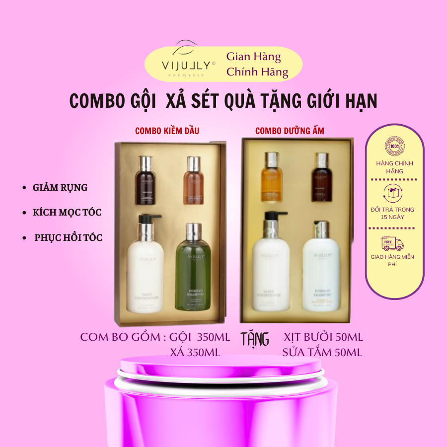 Combo dầu gội bưởi & dầu xả vijully ( mua 2 tặng 2] dầu gội bưởi, dầu gội mọc tóc, giảm rụng tóc, kích thích mọc tóc, dầu gội vijully, dầu xả vijully, dầu xả phục hồi tóc hư tổn