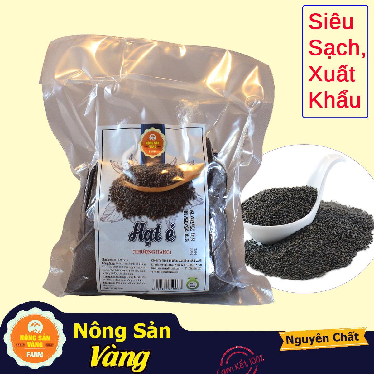 Hạt É Thượng Hạng 200gr Siêu Sạch Hạt É Xuất Khẩu Giảm Cân Chế Biến Nước Uống Có Giấy Công Bố Chất Lượng - Nông Sản Vàng