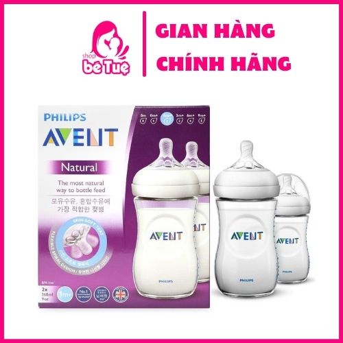 Bình sữa cho bé sơ sinh, bình sữa Avent Natural 125ml 260ml chính hãng