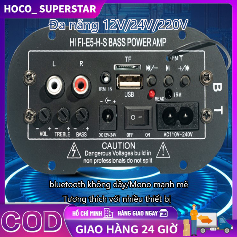 Bảng khuếch đại âm thanh ,mạch khuếch đại âm thanh công suất bluetooth, bộ khuếch đại âm thanh nổi tại nhà 12v, 220v, 30w bảng mạch giải mã máy nghe nhạc mp3