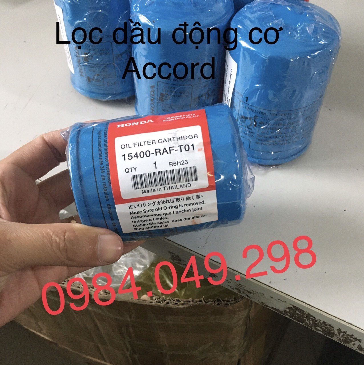 Lọc dầu động cơ Honda Civic, CRV, City, Accord, Acura,...