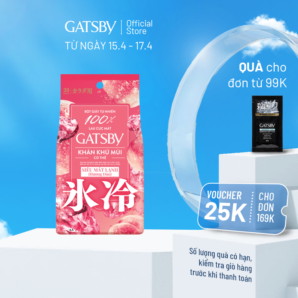 Khăn Khử Mùi Cơ Thể ICE-TYPE DEODORANT BODY WIPES FREEZE PEACH U Siêu Mát Lạnh Hương Đào 30 tờ