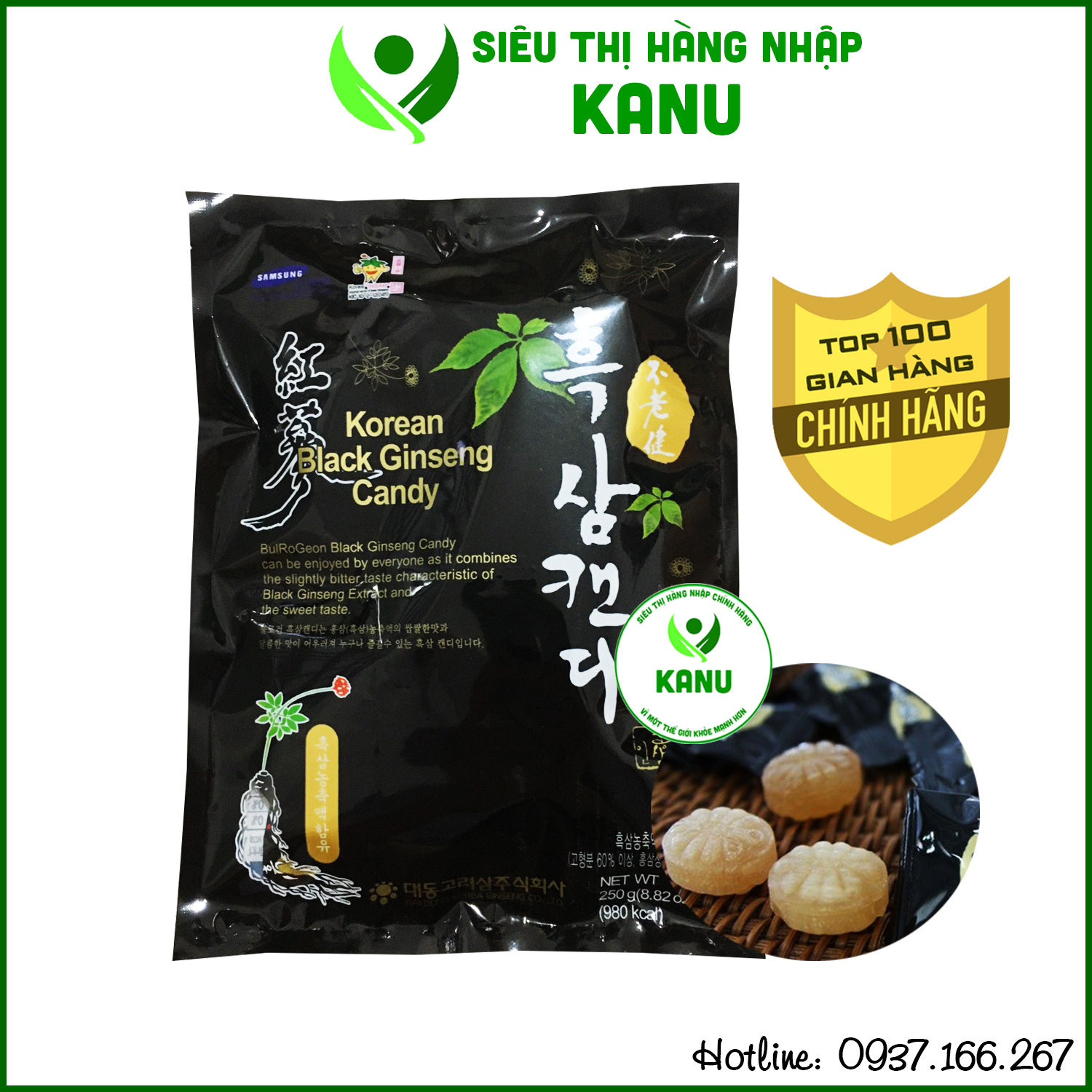 Kẹo Hắc Sâm Daedong Korean Black Ginseng Candy Hàn Quốc 250g