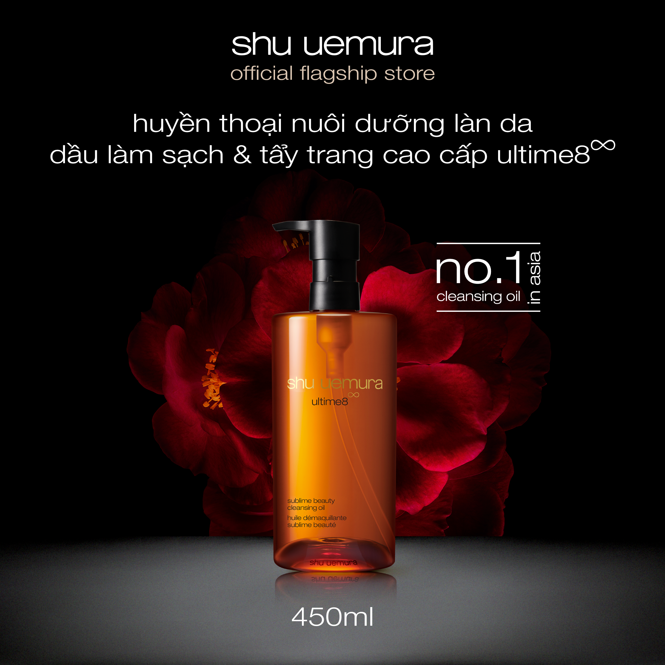 dầu làm sạch và tẩy trang cao cấp shu uemura ultime8∞ sublime tsubaki cleansing oil 450ml cải tiến giúp nuôi dưỡng phục hồi 8 vấn đề làn da