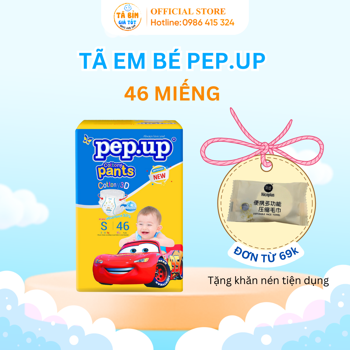 Tã quần cho bé pep.up cottony gói đại s46/m42/l38/34 miếng siêu mềm mại, bỉm quần cho bé giá rẻ chất lượng