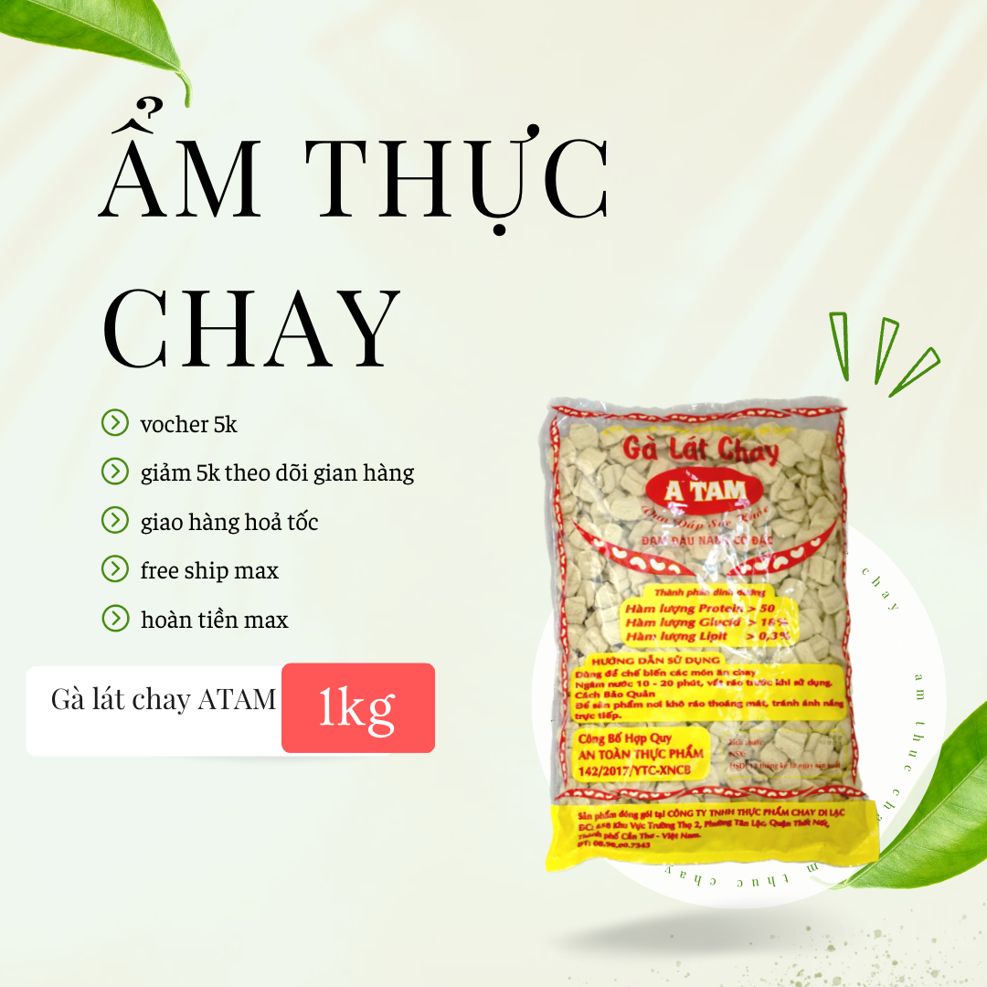 Gà lát chay A TAM 1kg, thực phẩm chay, nguyên liệu hữu cơ, tự nhiên, sạch, tốt cho sức khỏe dùng chế biến những món ăn nhẹ nhàng lành mạnh ngon như, gà lát chay kho gừng, gà lát chay khìa, gà lát chay xào chua