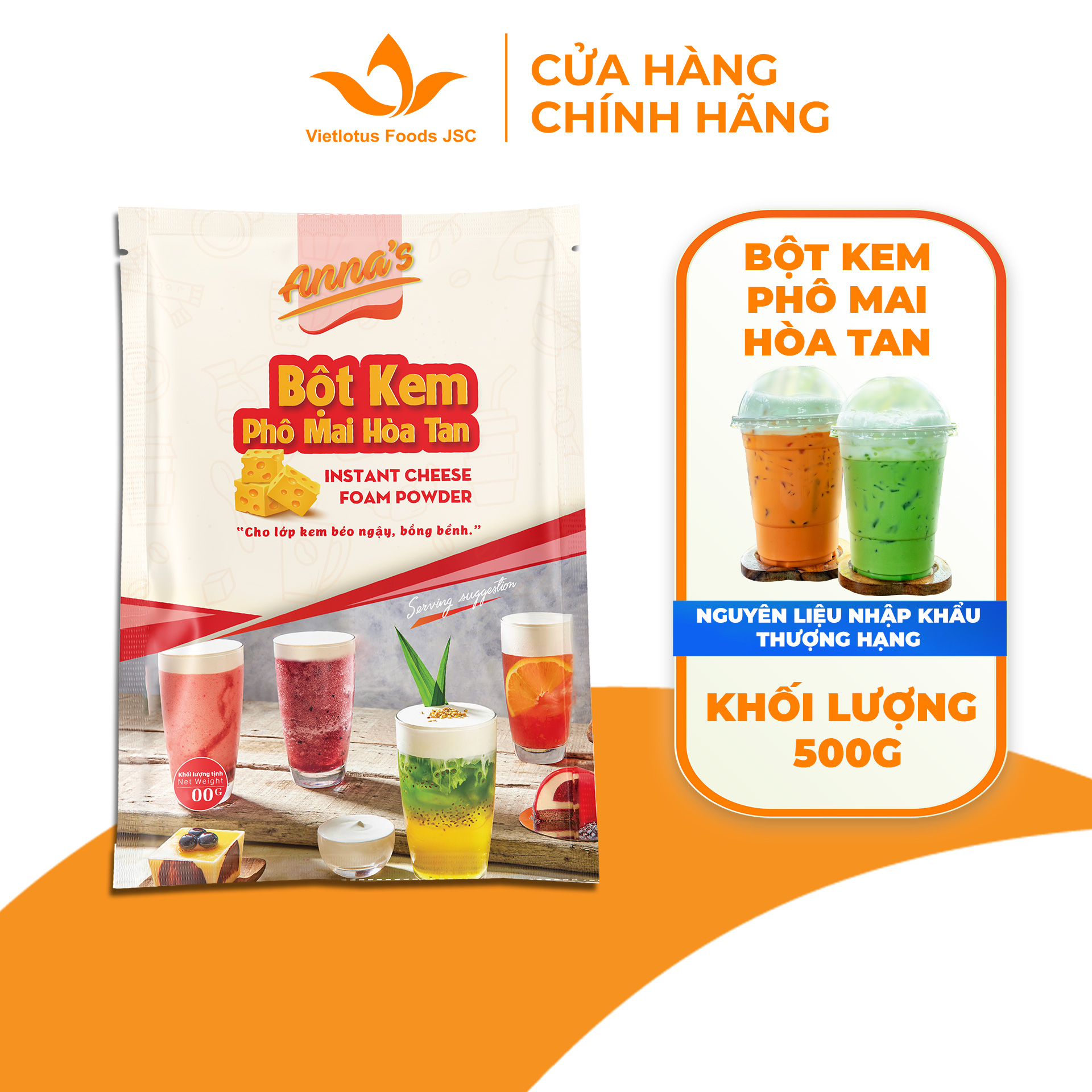 Bột Milk Foam Phô Mai Anna's Cheese Foam 300g - Bột Kem phô mai hòa tan nguyên liệu pha chế