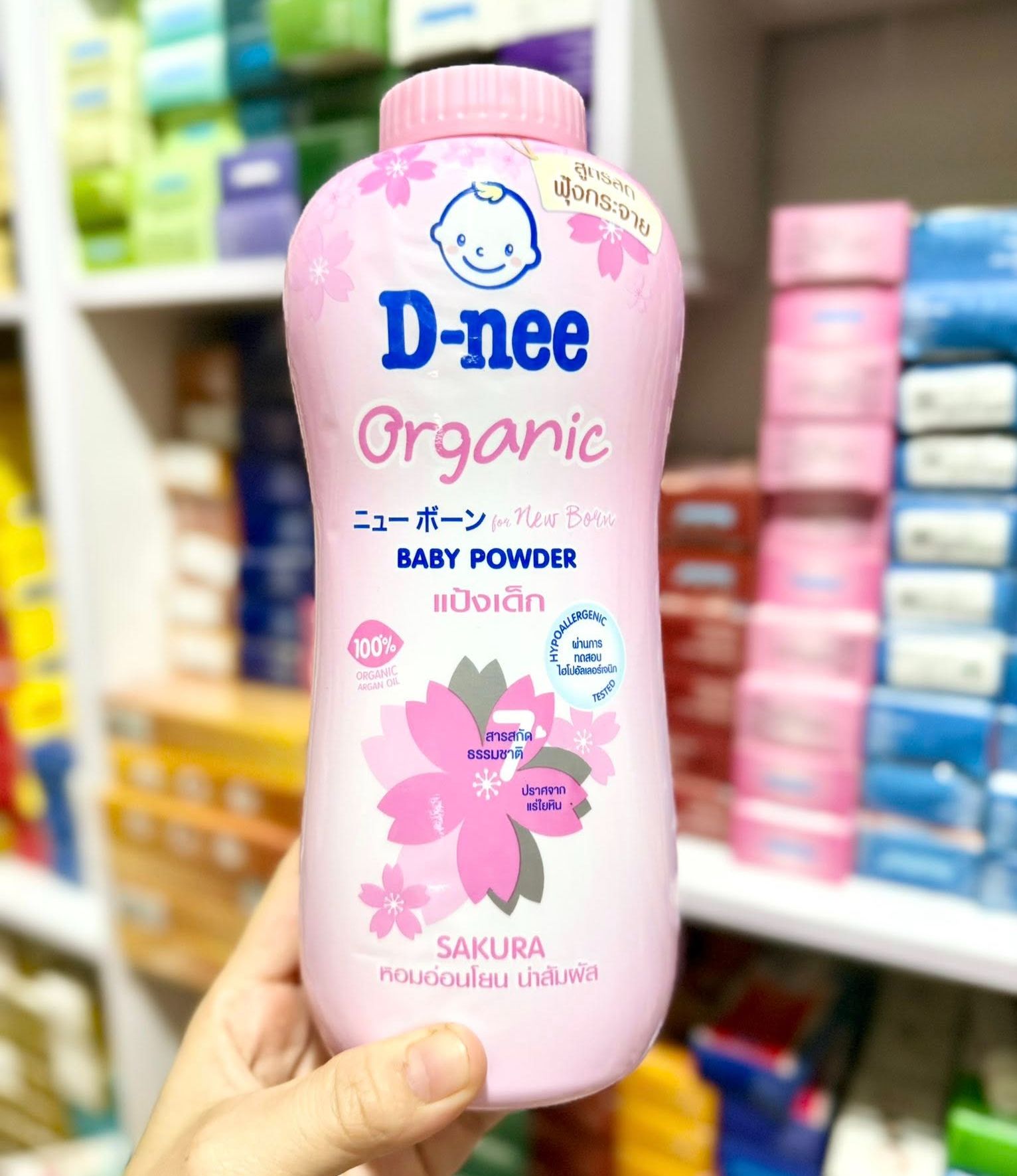 Phấn Thơm cho bé Phấn Rôm Em Bé Sơ Sinh Organic Dnee 350g Thái Lan
