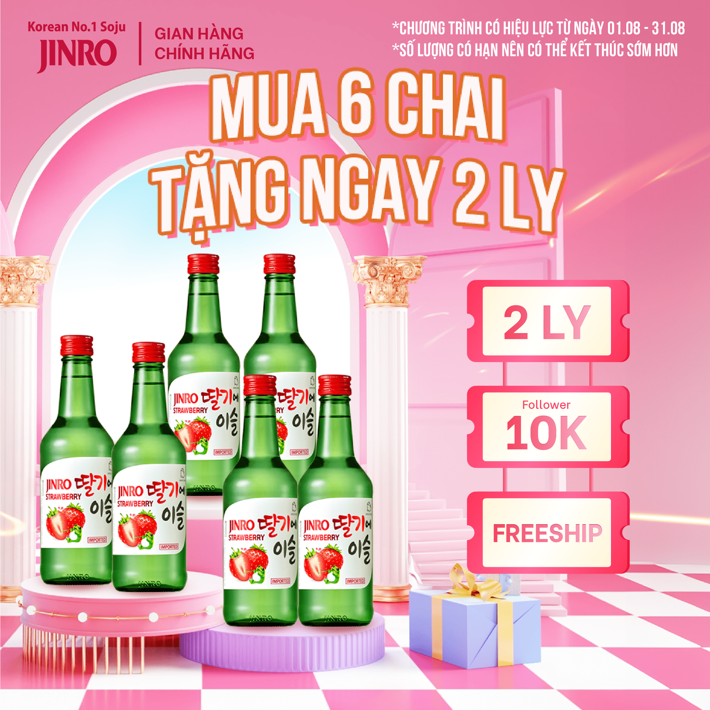 Soju hàn quốc jinro vị dâu 360ml - combo 6 chai