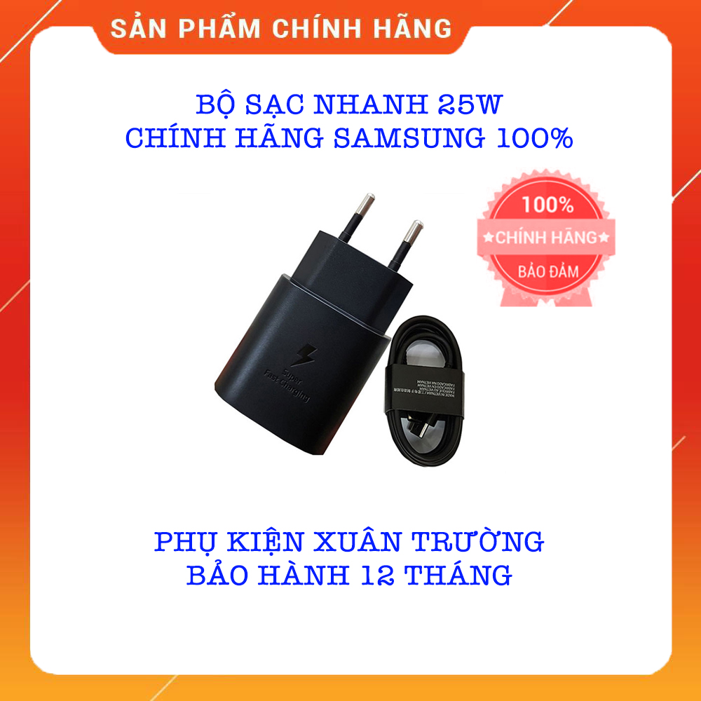 Bộ sạc nhanh 25w chính hãng samsung 100% - bảo hành 12 tháng