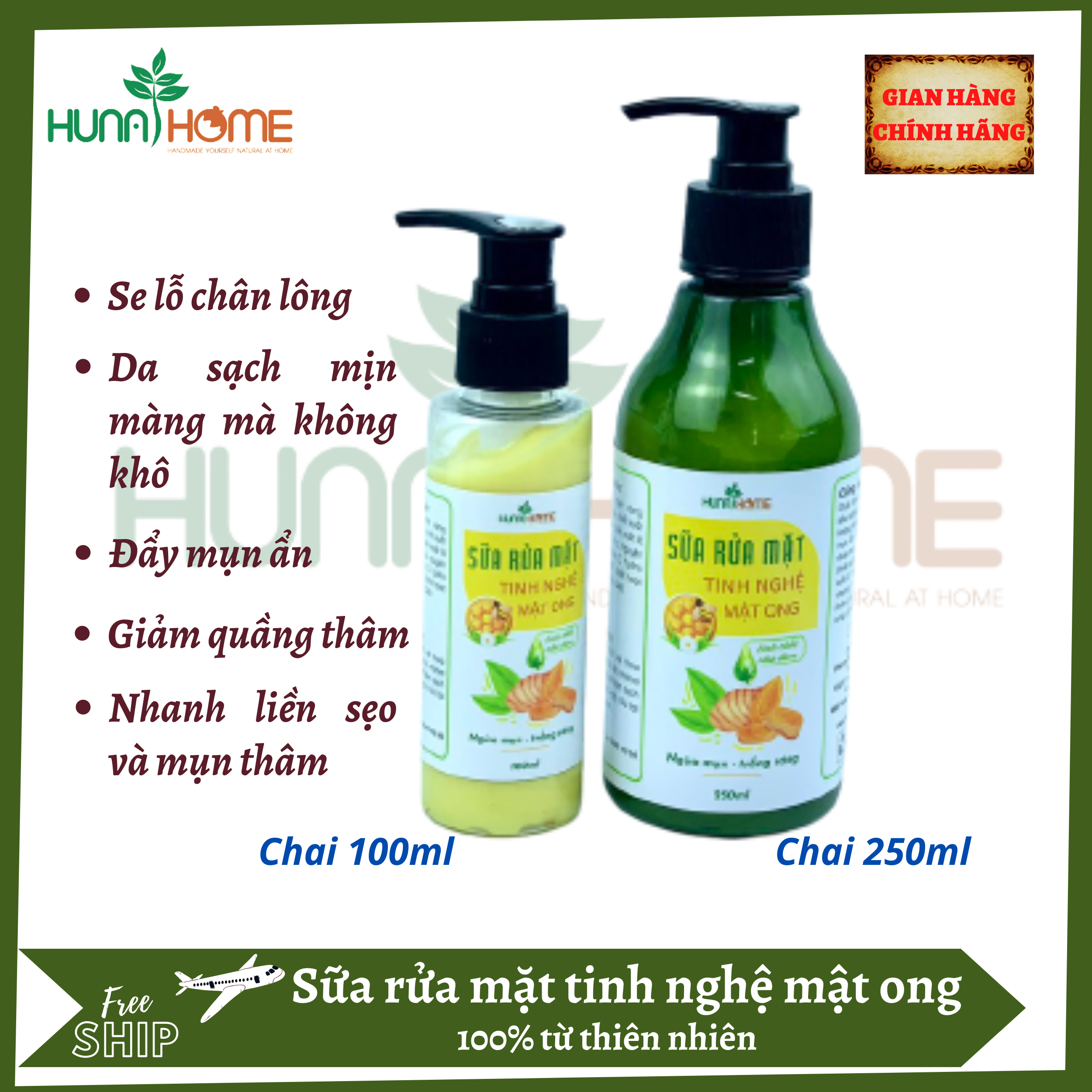 Sữa rửa mặt tinh nghệ mật ong Hunahome
