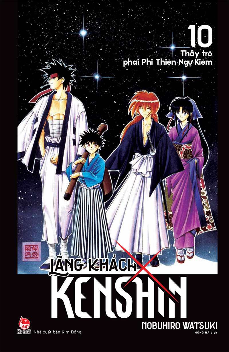 Kim Đồng - Lãng khách Kenshin - Tập 10