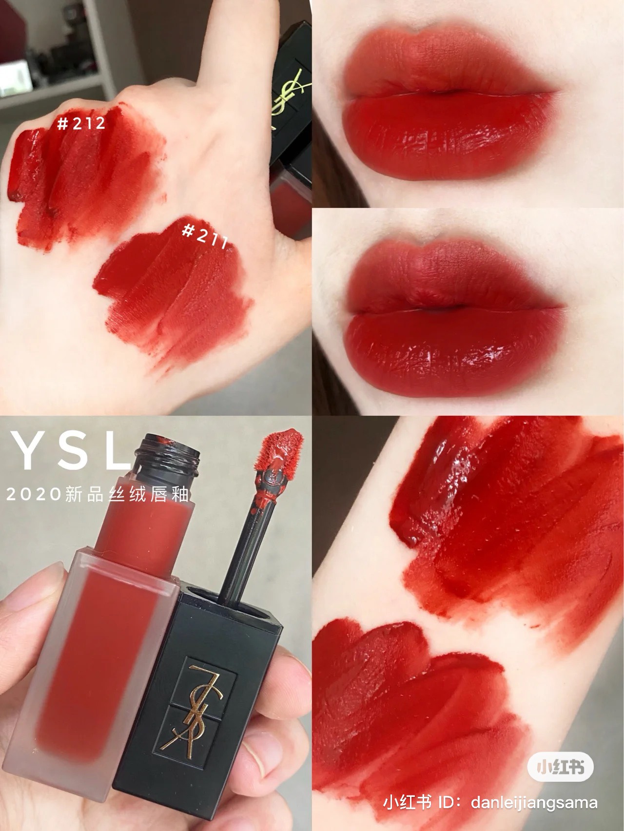 Son YSSL Tatouage Couture Velvet Cream Matte Lip Stain 201 - 211 - 212 - 204 - 216 - 210 Fullbox