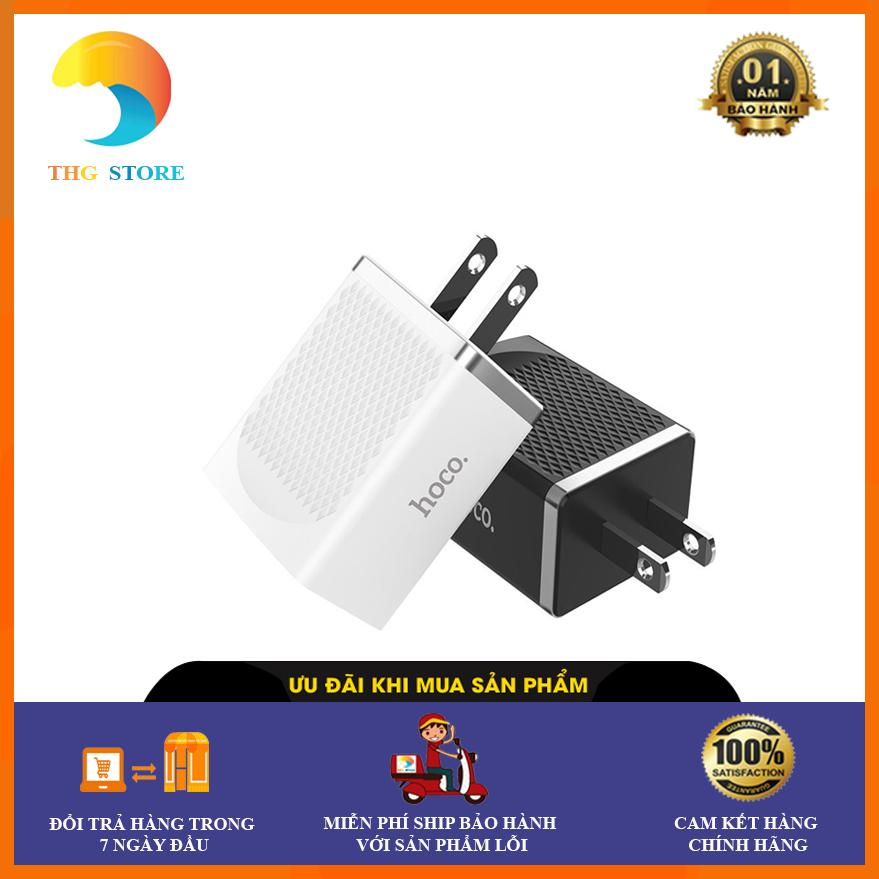 Củ sạc hoco c43 - sạc nhanh 2 cổng kiểu dáng đẹp - bh 12 tháng đổi mới - hàng nhập khẩu
