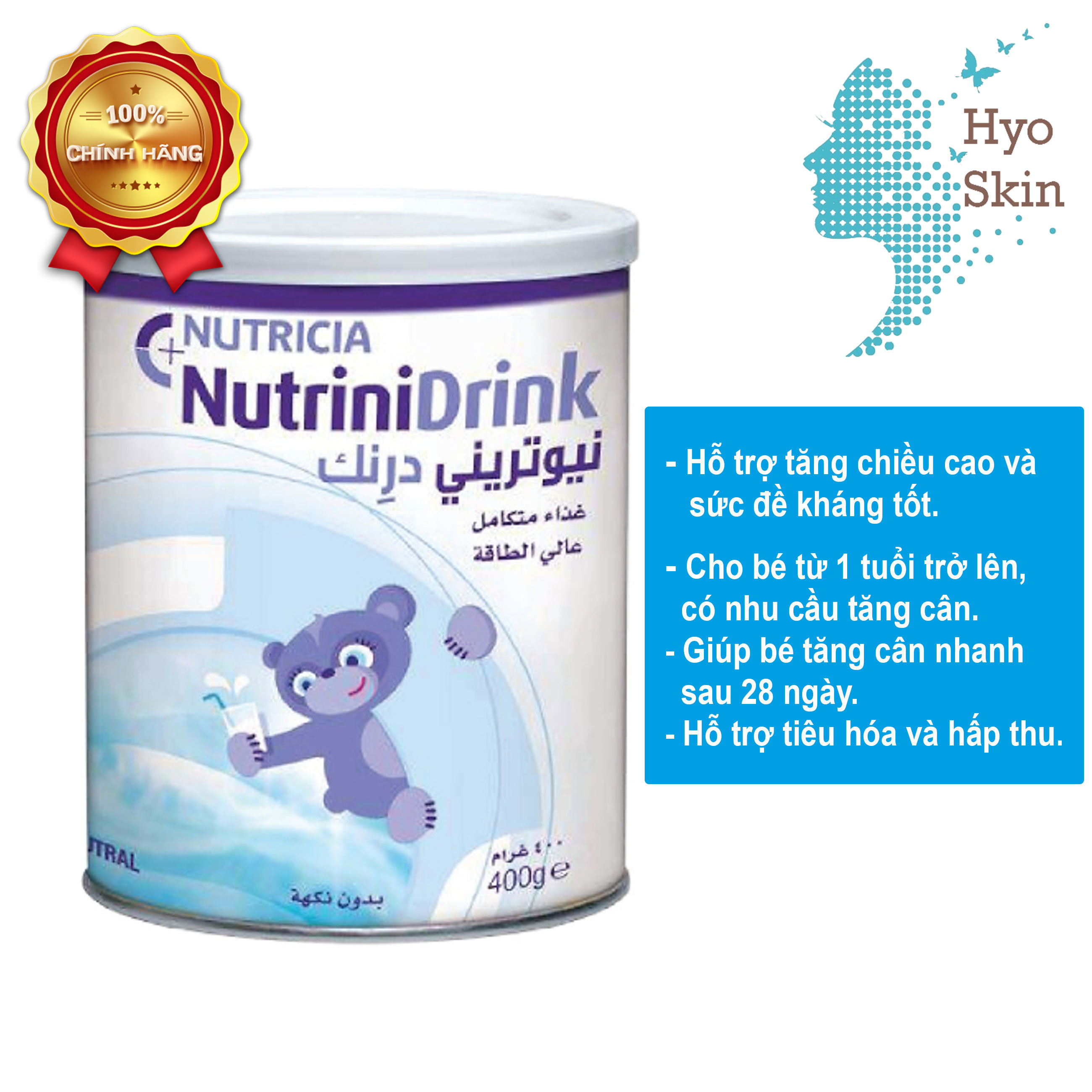 [CHÍNH HÃNG] Sữa Bột Nutrinidrink Powder Neutral & Vanilla 400g