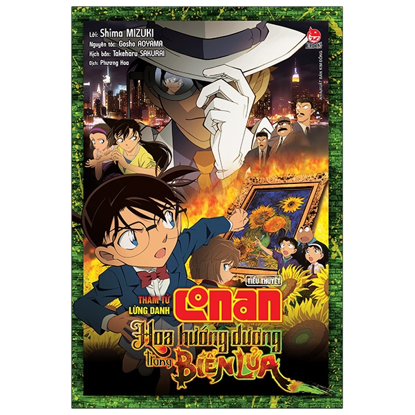 Truyện Tranh - Thám Tử Lừng Danh Conan - Tiểu Thuyết - Hoa Hướng Dương Trong Biển Lửa - KĐ