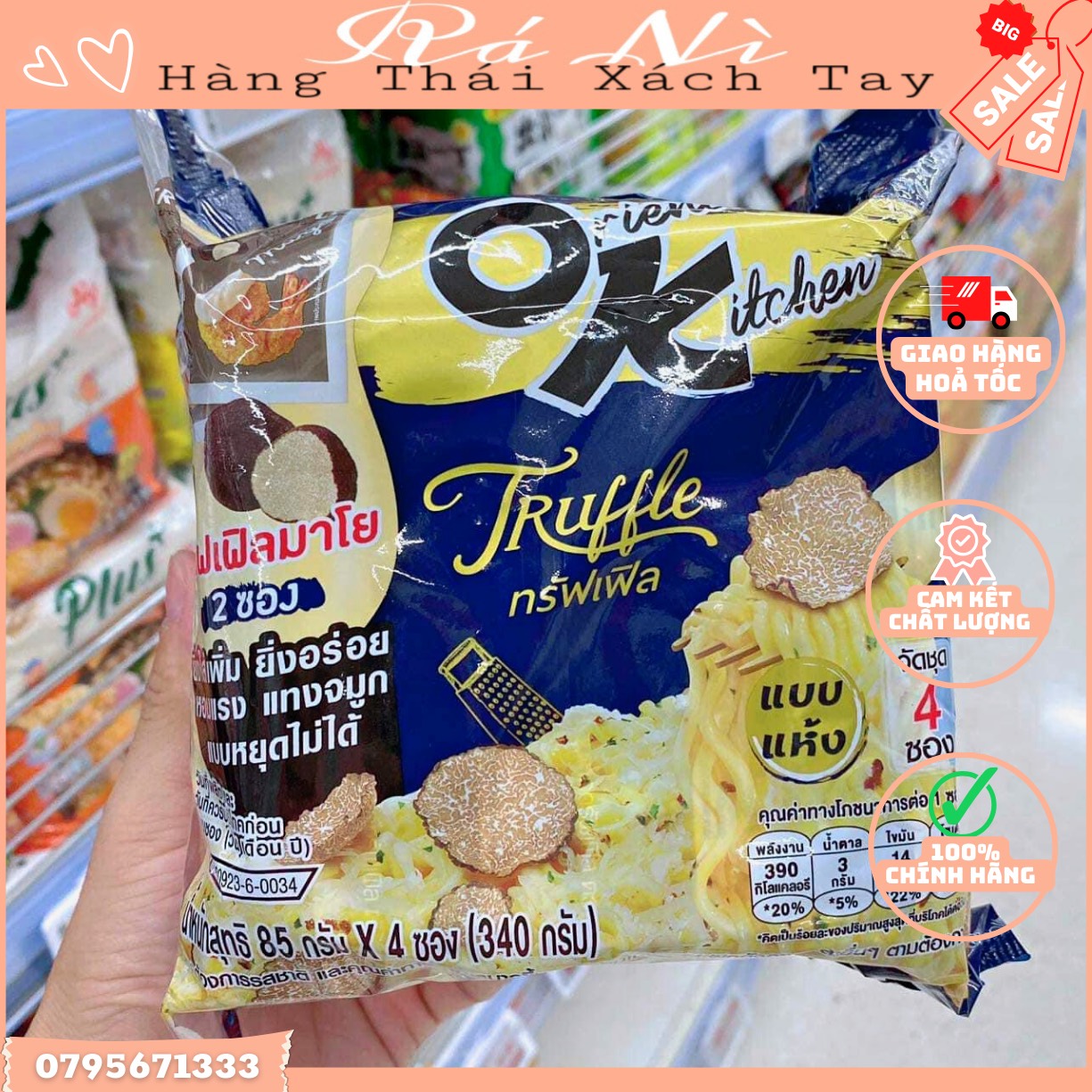 Mì trộn ok nấm truffle thái lan lốc 4 gói