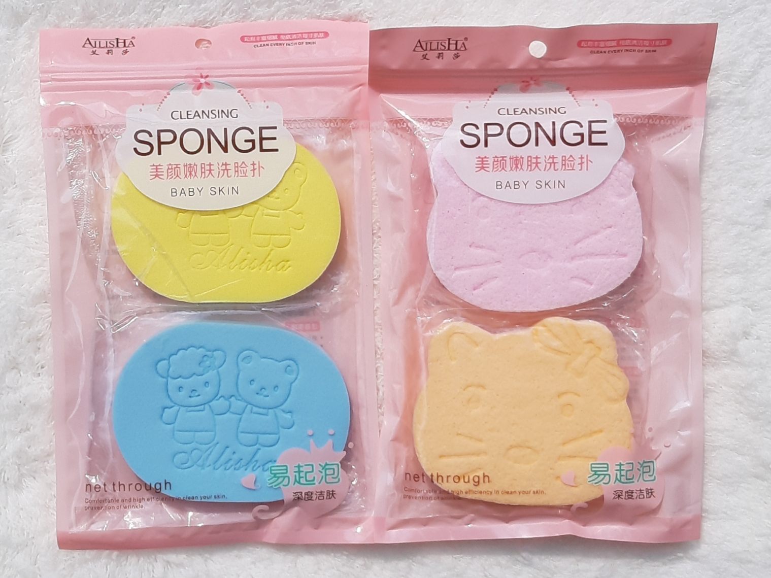 Bông rửa mặt tẩy trang Soft Sponge hình thú