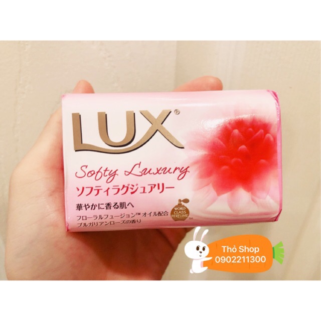 Bánh Xà phòng Lux 82g
