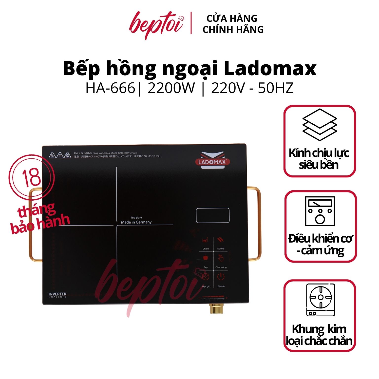 Bếp hồng ngoại đơn Ladomax, bếp điện hồng ngoại Ladomax không kén nồi công suất 2200W HA-666