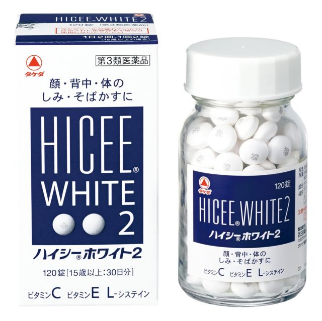 VIÊN UỐNG ĐẶC TR.Ị NÁM, TÀN NHANG VÀ TRẮNG DA - HICEE WHITE 2 NHẬT BẢN