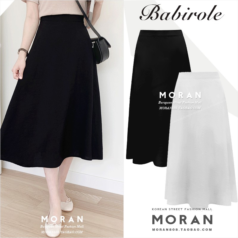 Chân váy midi vintage chất trượt 2 lớp