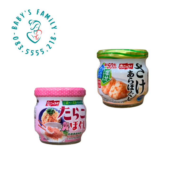 Ruốc cá hồi & trứng cá tuyết nissui giảm mặn cho bé từ 10 tháng - hũ 50gr