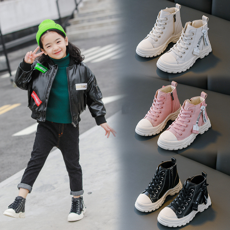 Giày cao cổ boot kéo khóa cho trẻ em bé trai bé gái chất đẹp đi êm chân