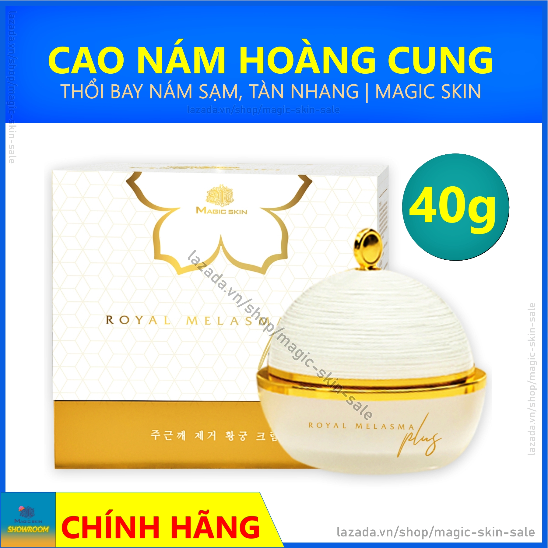CAO NÁM HOÀNG CUNG MAGIC SKIN Royal Melasma Plus 👍 Kem ngừa nám tàn nhang ✔ Size 40g