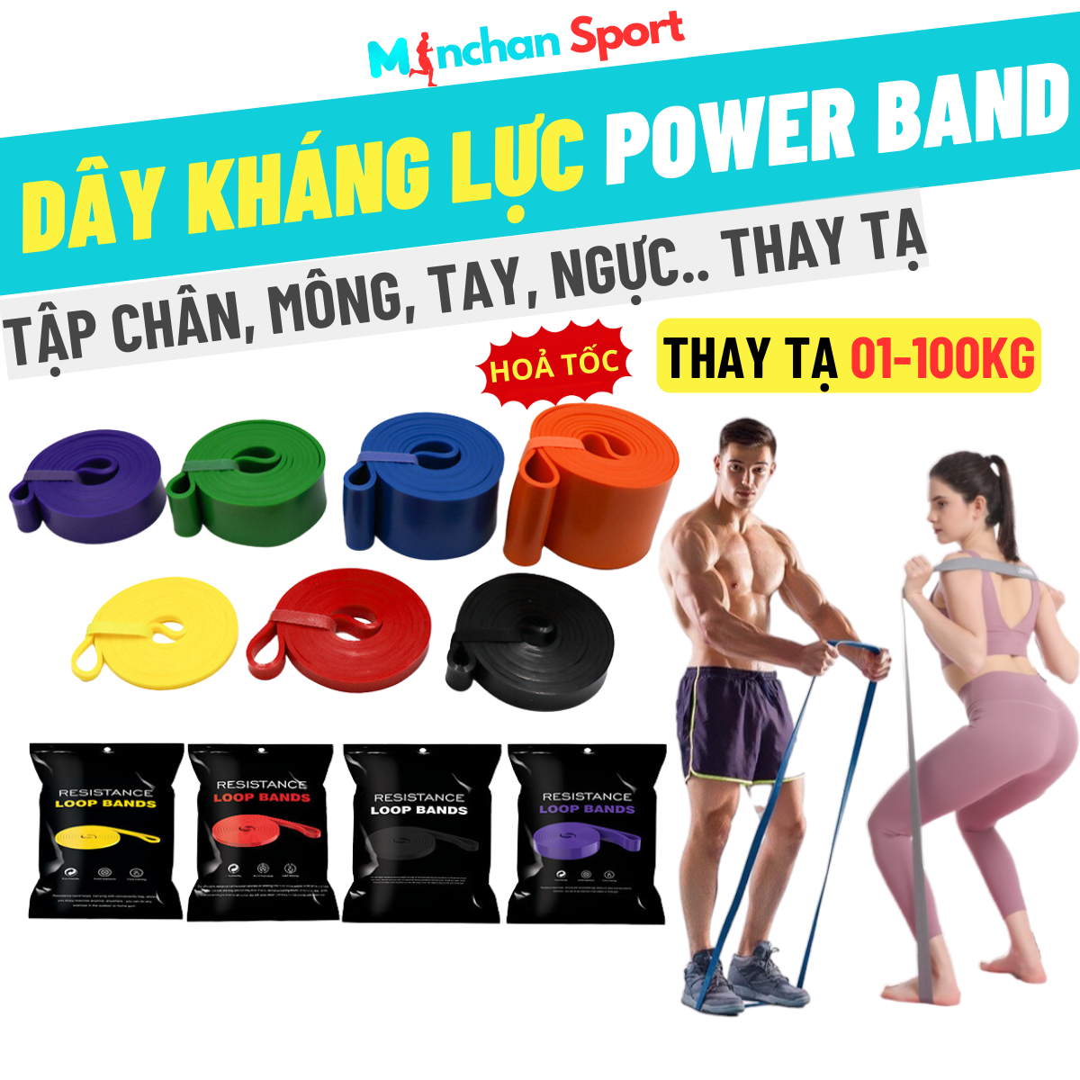 Dây tập kháng lực hỗ trợ tập Gym Yoga đa năng - Hỗ trợ các bài tập bụng, tay, chân toàn thân thay thế cho tạ (Chọn lực kháng theo bảng màu) - Resistance Band, Pull Up Band