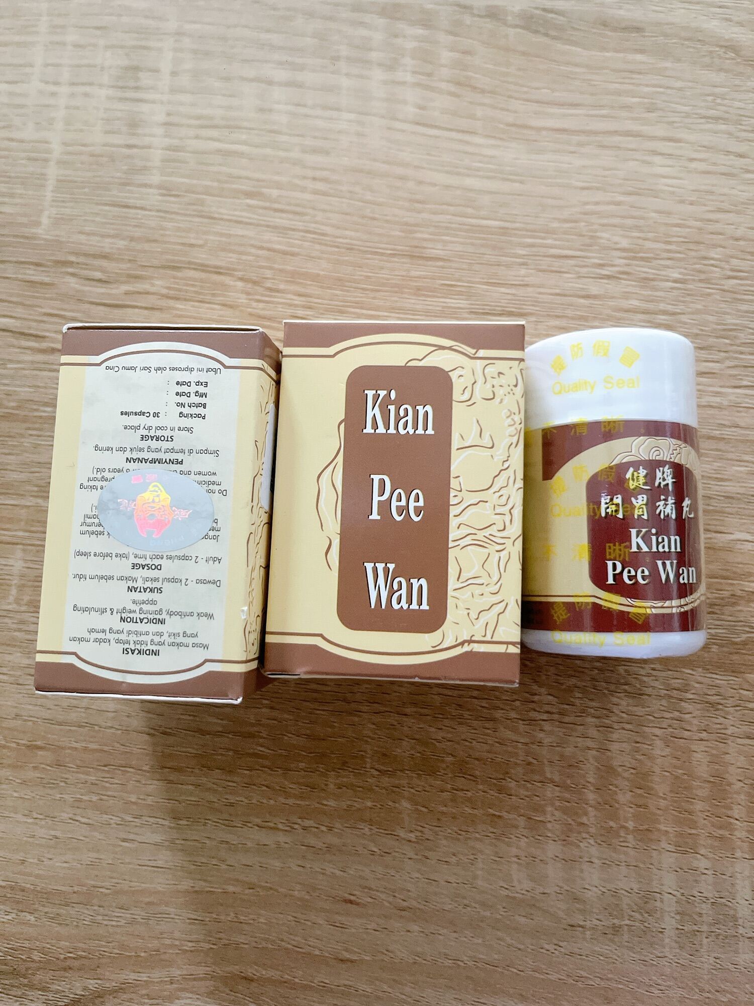 Tăng cân kiện tỳ khai vị bổ hoàn chính hãng malaysia_ 30 viên