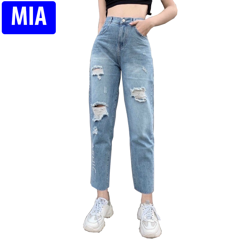 Quần baggy nữ jean lưng cao quần baggy nữ lưng cao quần baggy nữ ống rộng quần baggy nữ jean cao cấp thời trang miafashion – qbgnnma020