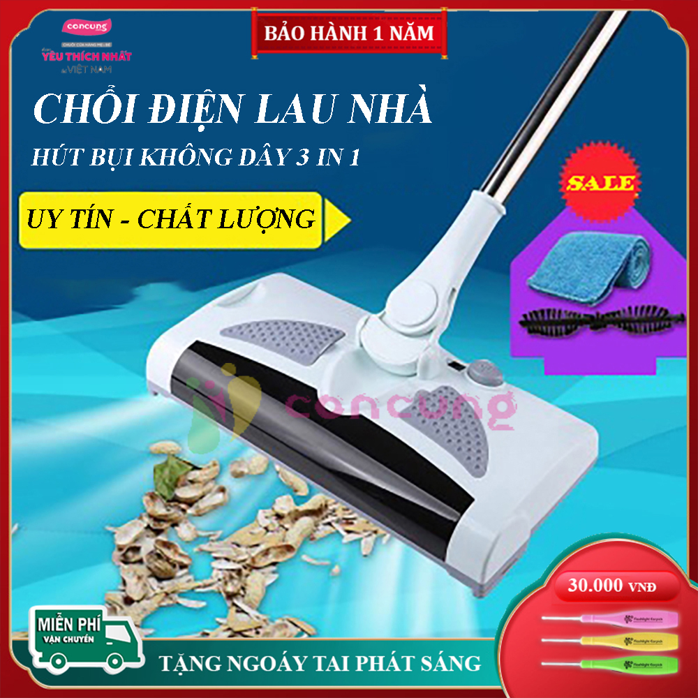 Chổi điện lau nhà và hút bụi sạc điện không dây tiện dụng 3 trong 1 thiết kế với chất liệu rất cứng cáp ( Bảo hành 1 năm lỗi 1 đổi 1 trong 7 ngày )