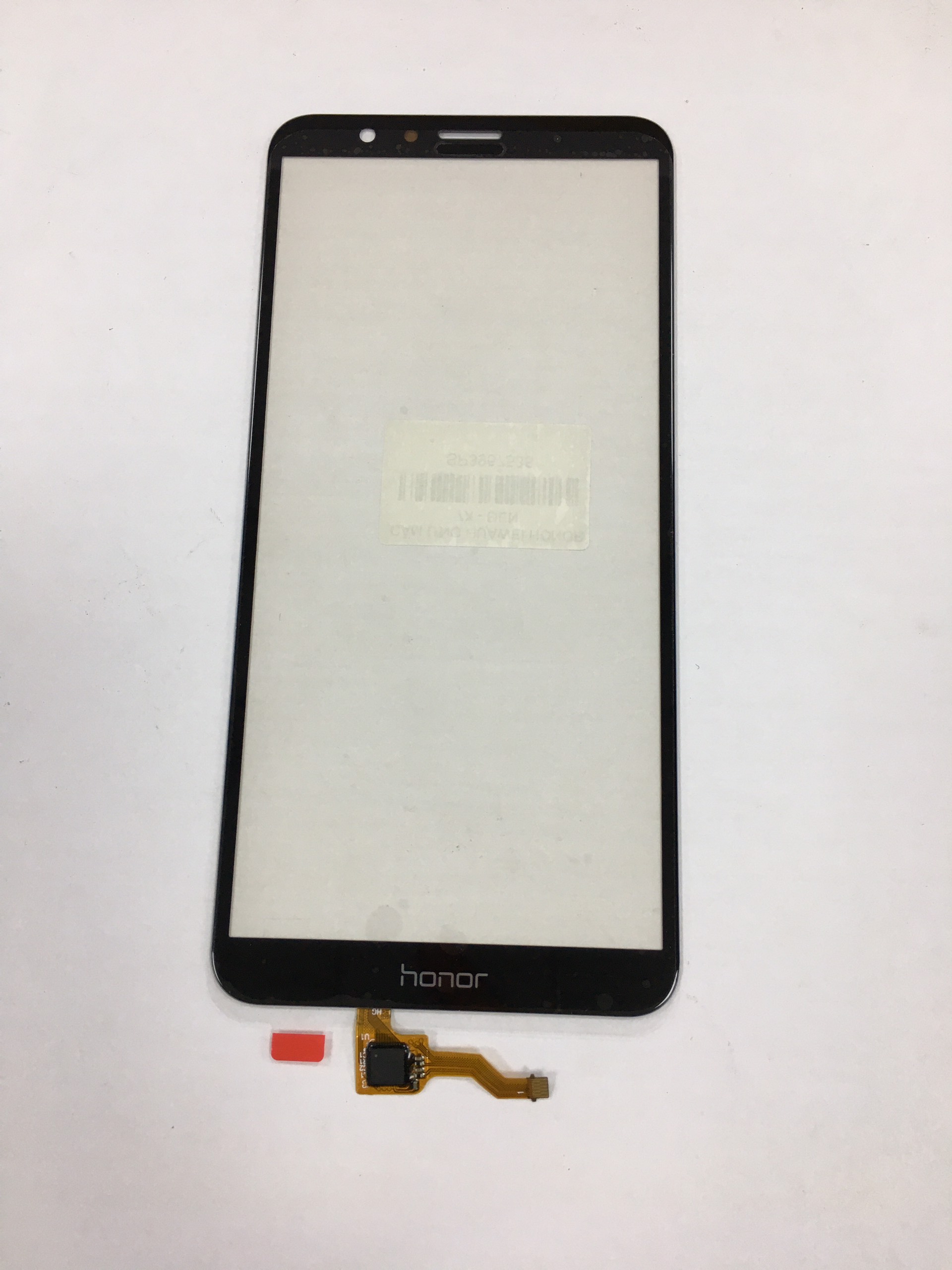 Cảm ứng Huawei Honor 7X