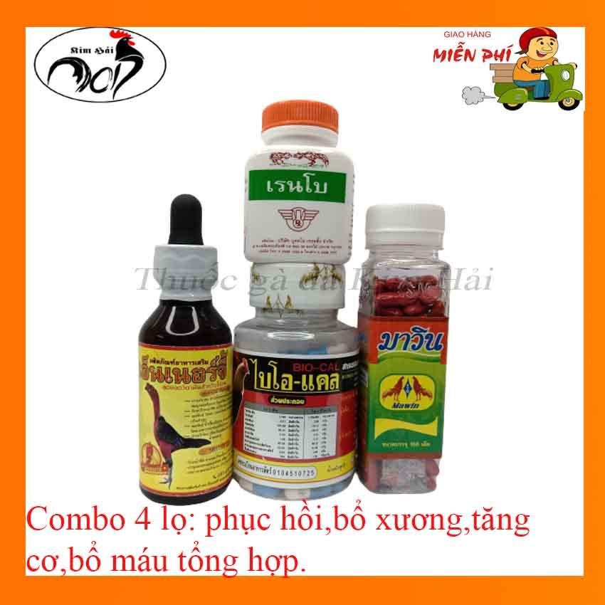 Bộ 4 sản phẩm nuôi hằng ngày dành cho chiến kê đỏ,khỏe,sung sức.