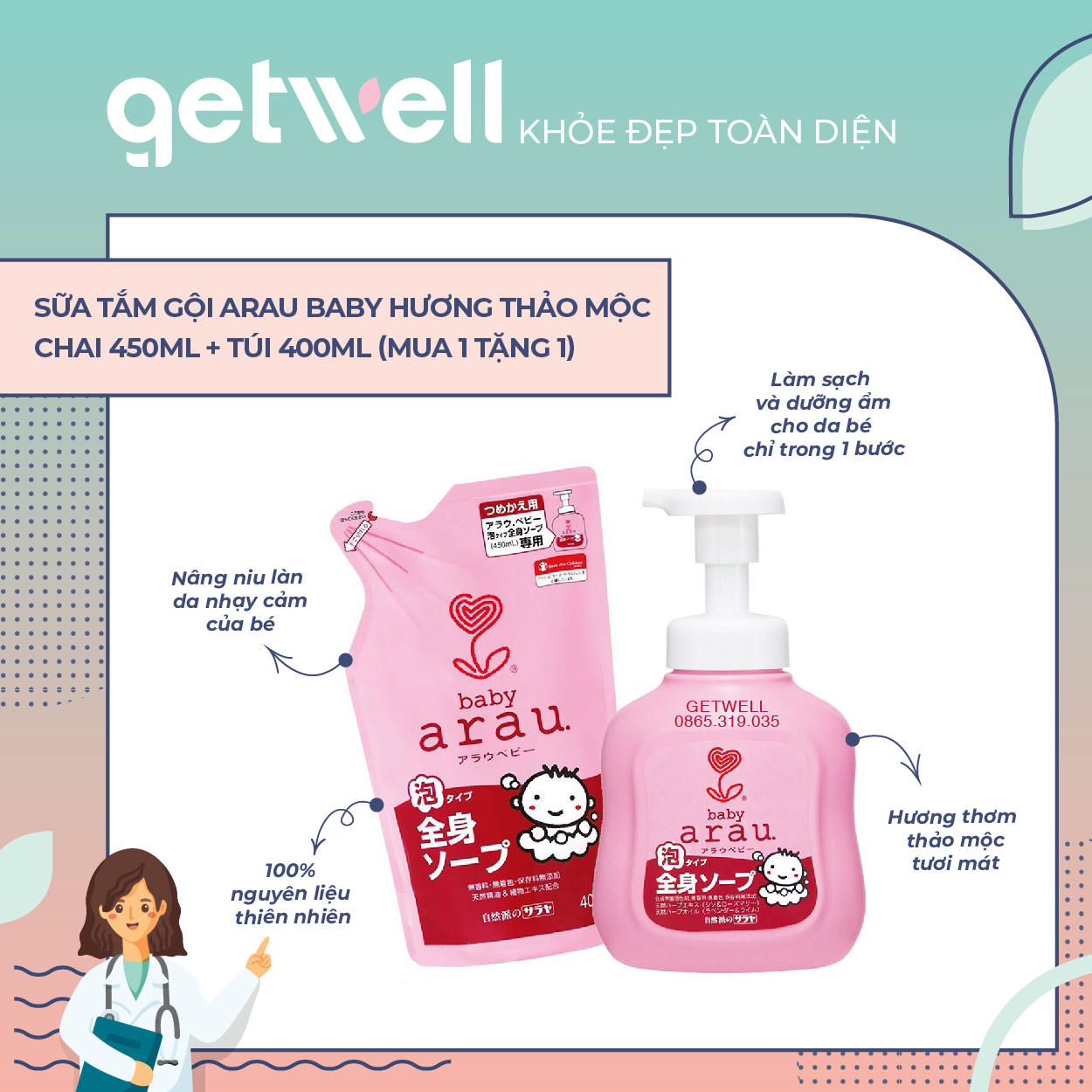 Combo sữa tắm dưỡng ẩm arau baby hồng chai +túi