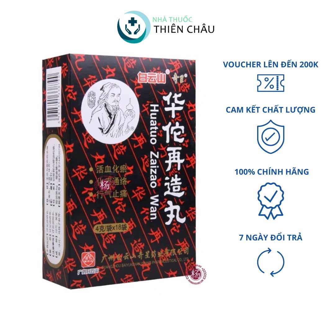 [Chính Hãng] Hoa Đà Tái Tạo Hoàn - Hỗ Trợ Tuần Hoàn Máu, Giúp Giảm Tê Bì Chân Tay, Tăng Cường Sức Khỏe - Nội Địa Trung