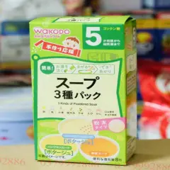 [HCM]Bột ăn dặm Wakodo nhập Nhật cho bé - hỗn hợp 3 vị súp