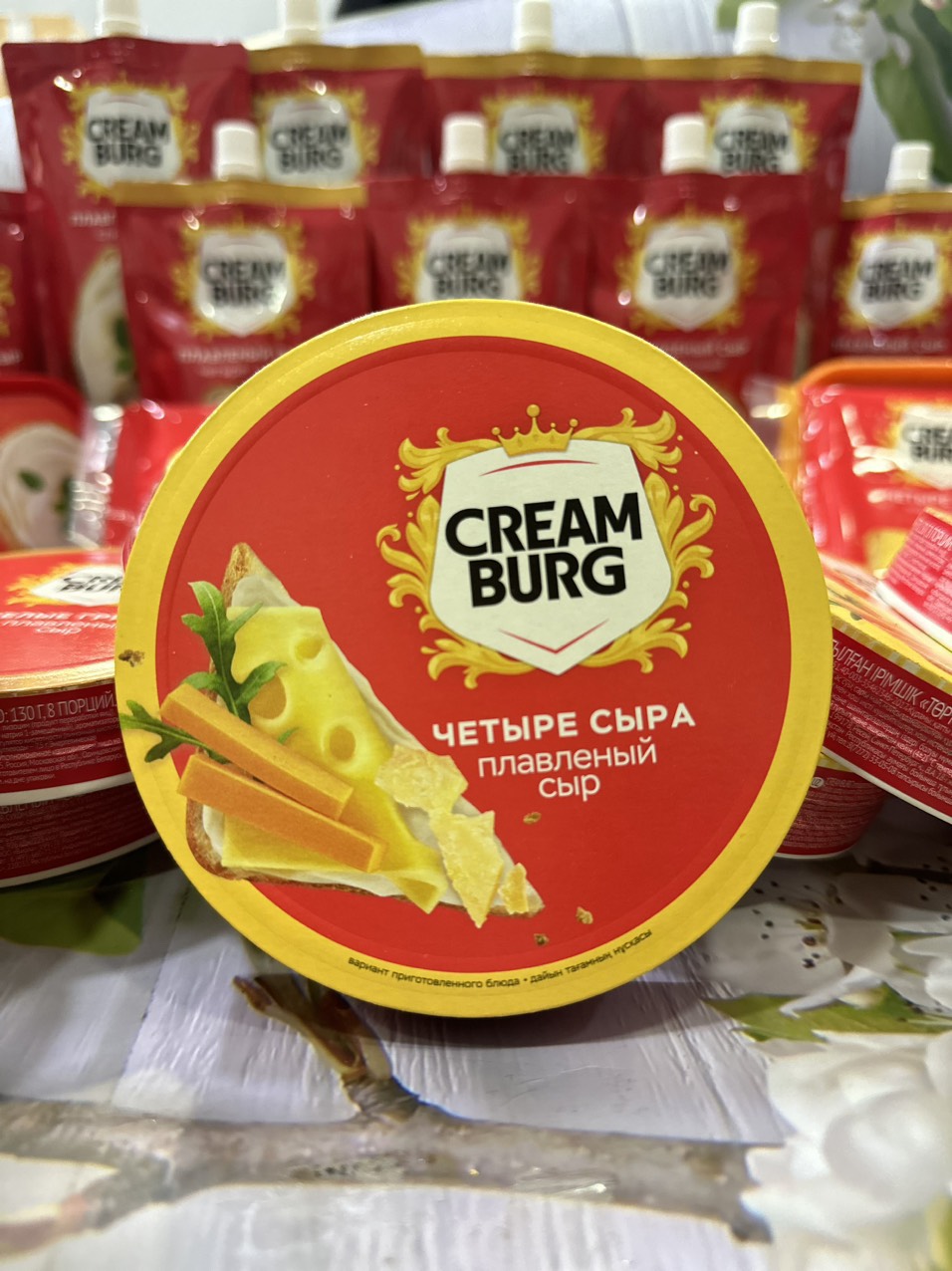 Fomat lát gói 140g Cream Burg, fomat lát nhập khẩu Nga, kẹp bánh mỳ (Giao hàng hỏa tốc nội thành HN)