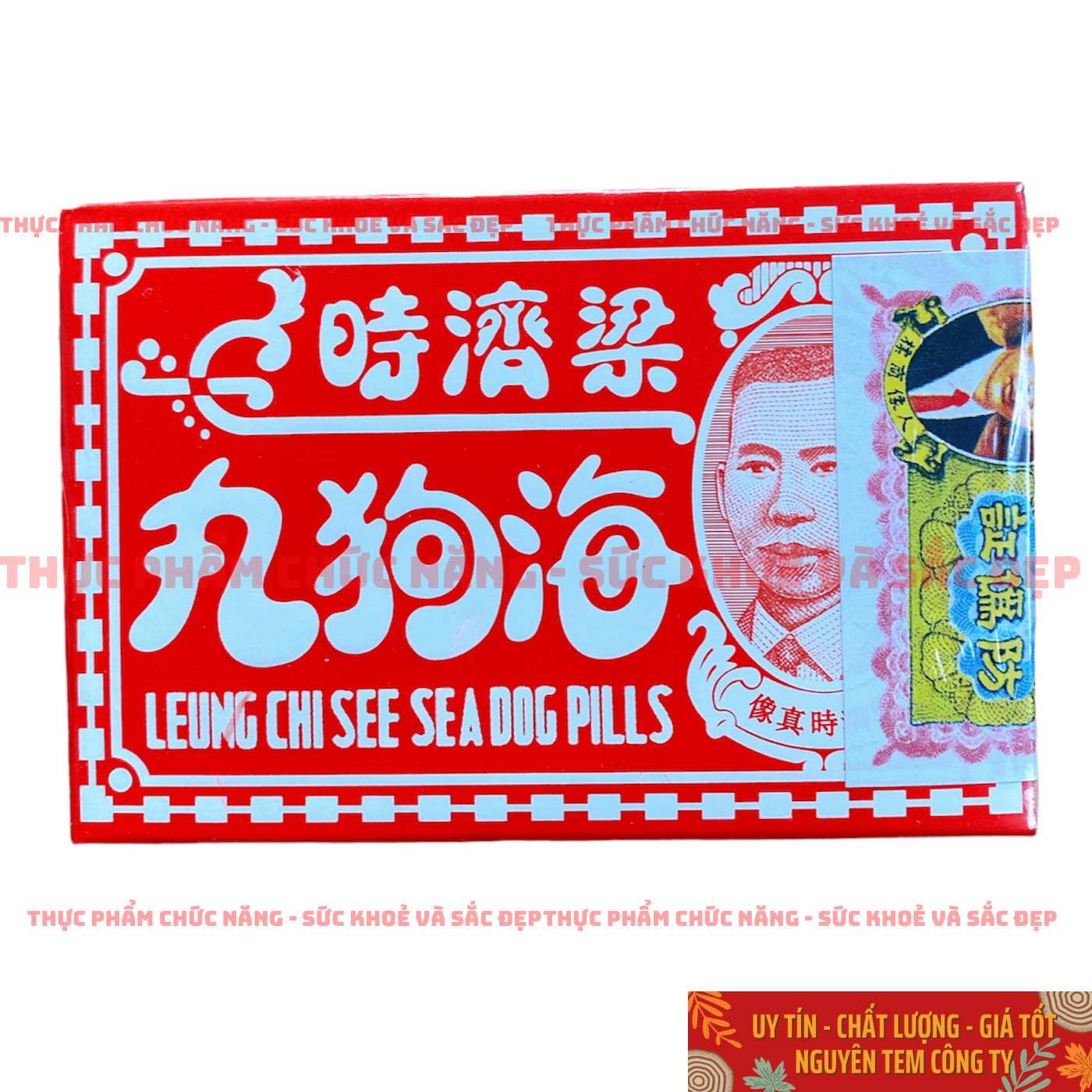 Sỉ 6 Hộp LEUNG CHI SEE SEA DOG PILLS Hải Cẩu Hoàn HongKong