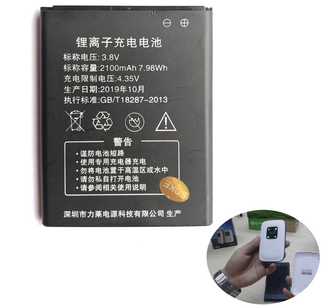 Pin cho cục phát wifi TOTOLINK MF150 MF180 MF901 MF903 và các loại tương tự HD495060ARV 3.8V B9010  2100mAh