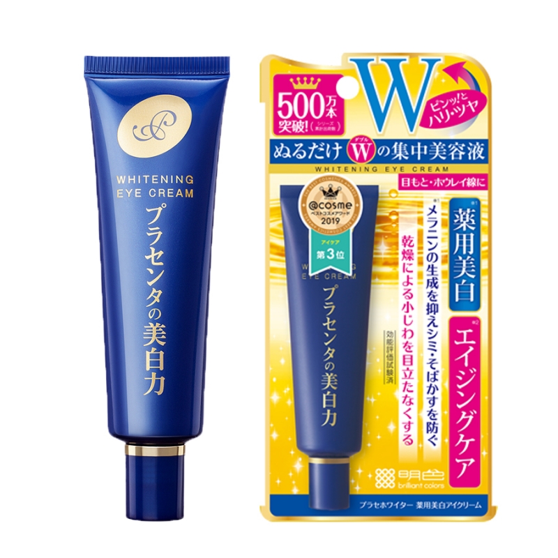 Kem Mắt Meishoku Dưỡng Sáng Giảm Quầng Thâm Mắt Whitening Eye Cream 30g Nhật Bản