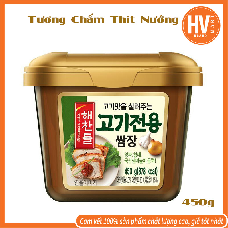 Tương chấm thịt nướng ssamjang hàn quốc 450g. 고기전용 쌈장 450g. hvmart