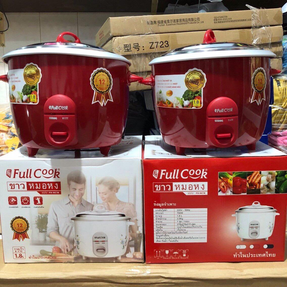 Nồi cơm điện hàng thái