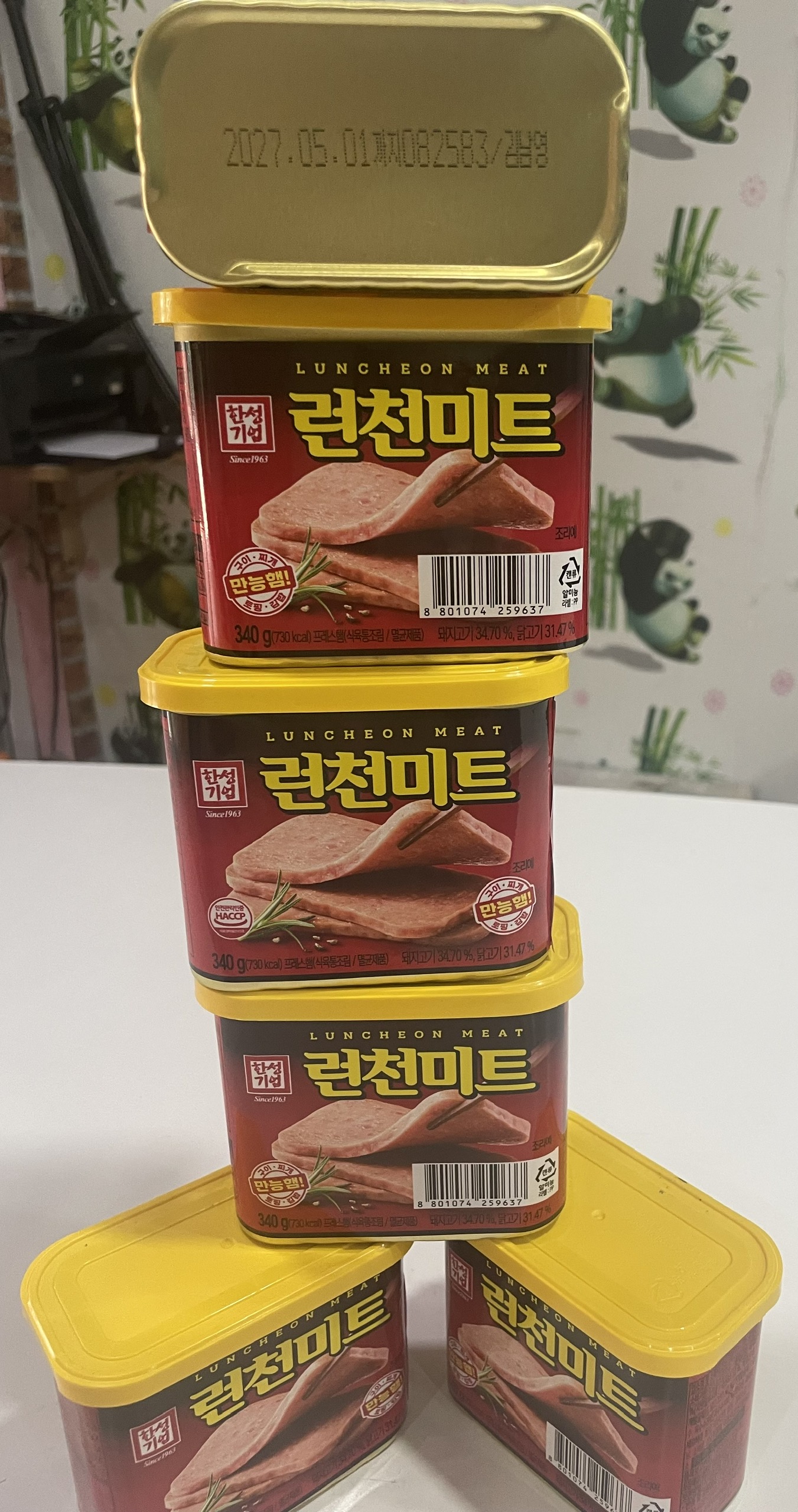 Combo 4 hộp thịt hàn quốc date 2027 340g tuyệt vời