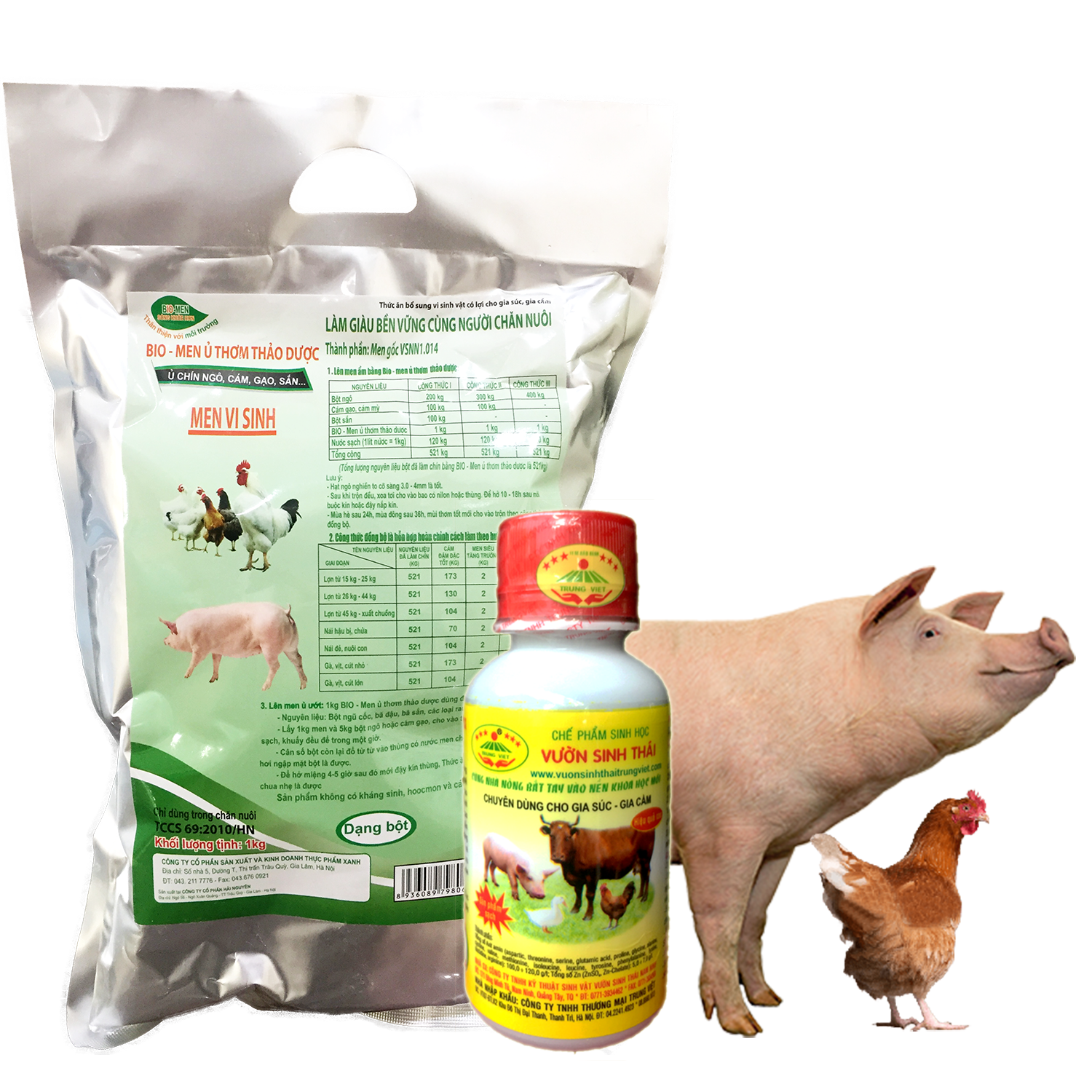 (Combo 2)Chế phẩm sinh học VƯỜN SINH THÁI và Men ủ vi sinh thảo dược BIO-MEN cho Chăn Nuôi gia súc gia cầm