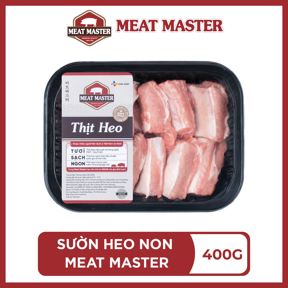 Sườn heo non Meat Master - Thịt heo mát ngon, mềm mọng, ngọt thịt