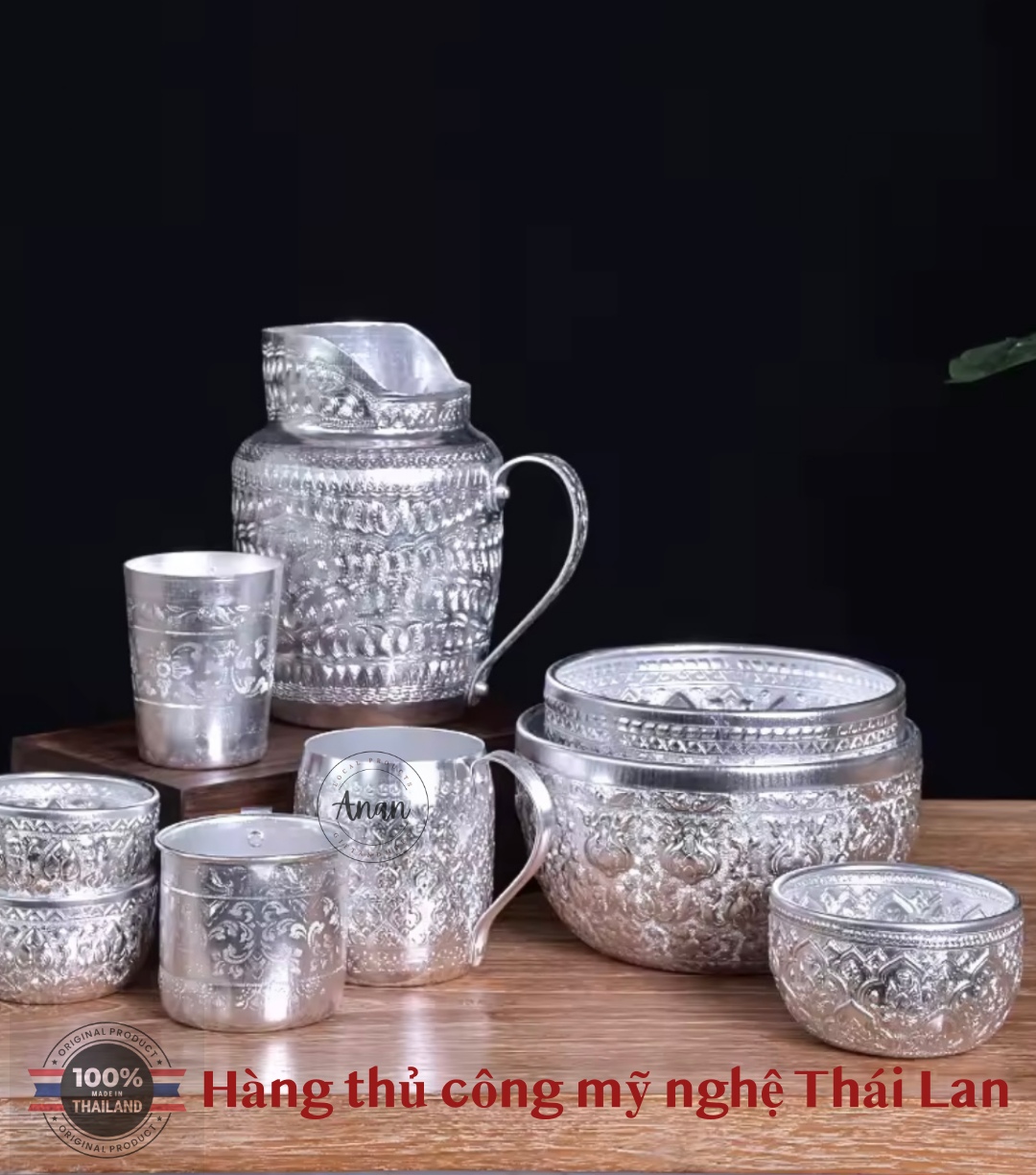 Ca nhôm mạ bạc hoa văn chạm Thái Lan múc nước, đựng sữa, trà đá